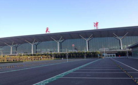 那曲空运天津机场