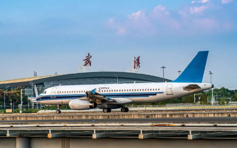那曲空运武汉机场